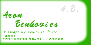 aron benkovics business card